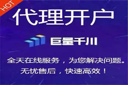 SEM账户托管助力品牌知名度提升案例