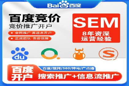 充值高返点案例：月入过万的秘密