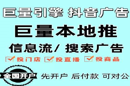 网络推广开户技巧：经典案例分析
